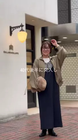 gg_nakamuradesuのTikTok投稿