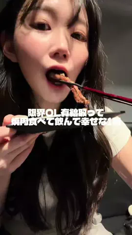 もりのすけ(27)🍻🥟のTikTok投稿