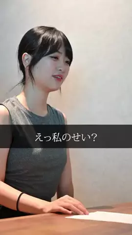 インスパークドラマのTikTok投稿