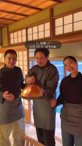kon.kyototripのTikTok投稿