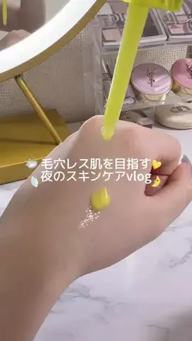 ゆーろぐのTikTok投稿