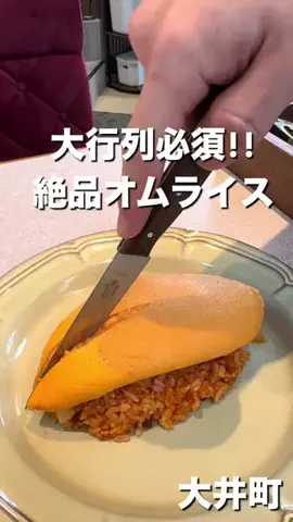 seiji2002のTikTok投稿