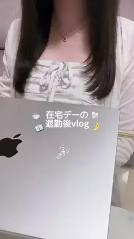 ゆーろぐのTikTok投稿