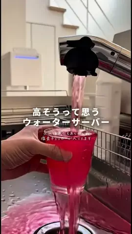 けんきゅ_30秒で分かる暮らしのアイディアのTikTok投稿