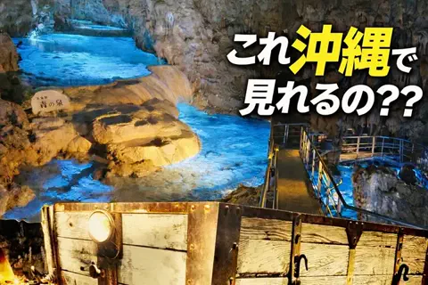 yochan.0303のTikTok投稿