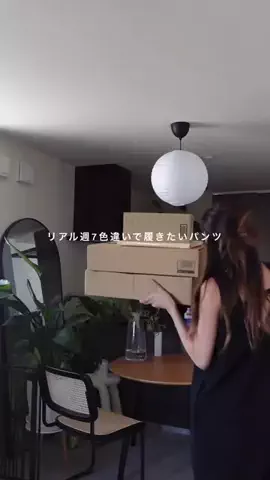 KiwaのTikTok投稿