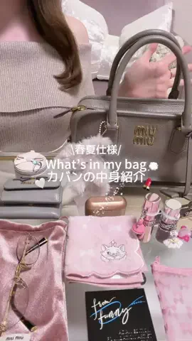 ゆーろぐのTikTok投稿