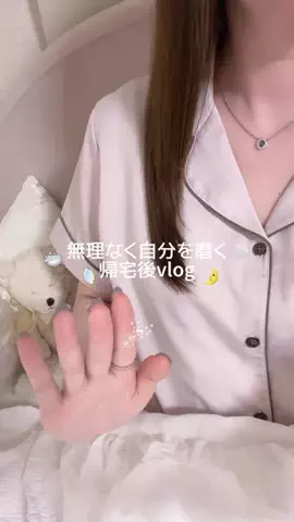ゆーろぐのTikTok投稿