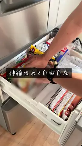 けんきゅ_30秒で分かる暮らしのアイディアのTikTok投稿