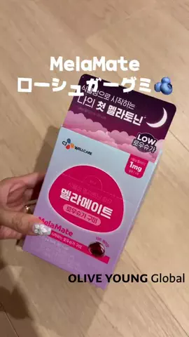 ニイナ🍓のTikTok投稿