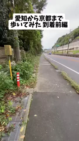 𓆩⚡𝐇𝐀𝐌𝐙𝐀_𝐄𝐃𝐈𝐓𝟓𝟔⚡𓆪のTikTok投稿
