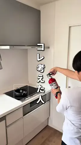 けんきゅ_30秒で分かる暮らしのアイディアのTikTok投稿