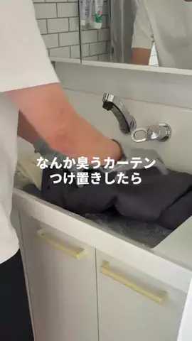 けんきゅ_30秒で分かる暮らしのアイディアのTikTok投稿