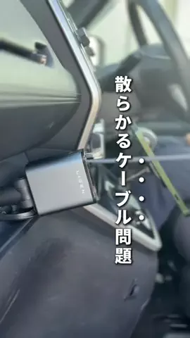 けんきゅ_30秒で分かる暮らしのアイディアのTikTok投稿