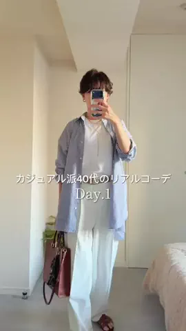 aya_muto610のTikTok投稿