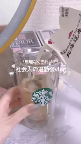 ゆーろぐのTikTok投稿
