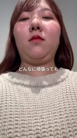 KotoのTikTok投稿