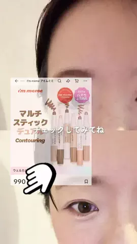 いときち⌇ ヘアアレンジの教科書のTikTok投稿
