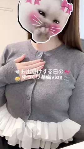 ゆーろぐのTikTok投稿