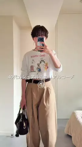 aya_muto610のTikTok投稿