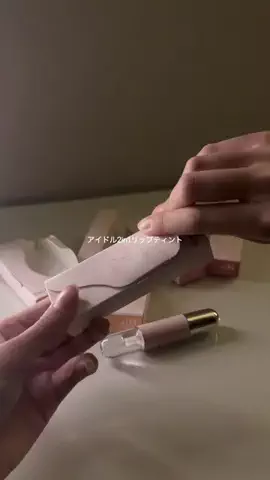 みゆのTikTok投稿