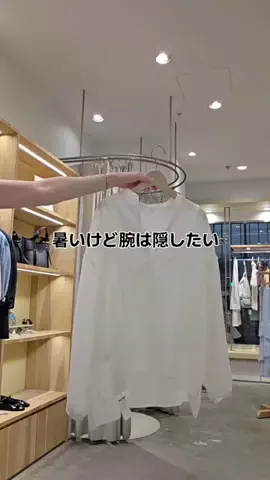りんのTikTok投稿