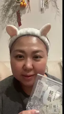 えみ氏  更年期ダイエット中👣😍のTikTok投稿