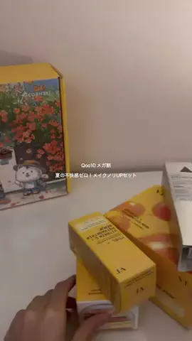 みゆのTikTok投稿