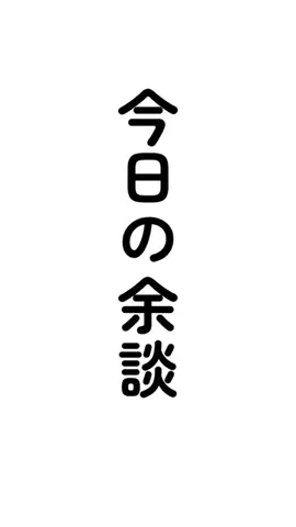 𓆩⚡𝐇𝐀𝐌𝐙𝐀_𝐄𝐃𝐈𝐓𝟓𝟔⚡𓆪のTikTok投稿