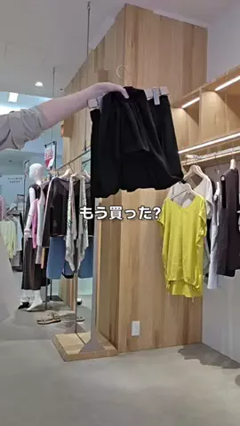 りんのTikTok投稿