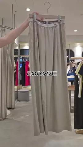 りんのTikTok投稿