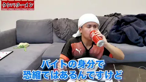 𓆩⚡𝐇𝐀𝐌𝐙𝐀_𝐄𝐃𝐈𝐓𝟓𝟔⚡𓆪のTikTok投稿