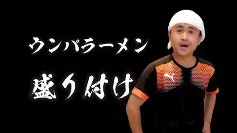 𓆩⚡𝐇𝐀𝐌𝐙𝐀_𝐄𝐃𝐈𝐓𝟓𝟔⚡𓆪のTikTok投稿