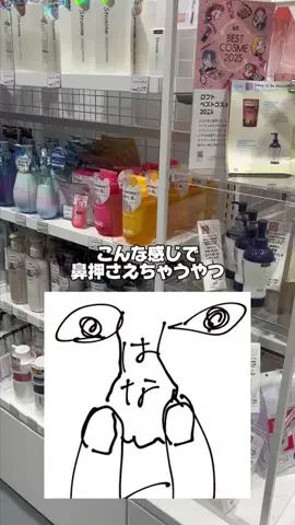 KotoのTikTok投稿