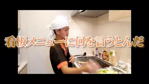 𓆩⚡𝐇𝐀𝐌𝐙𝐀_𝐄𝐃𝐈𝐓𝟓𝟔⚡𓆪のTikTok投稿