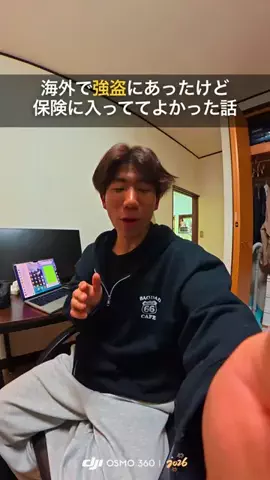 TatsuyaのTikTok投稿