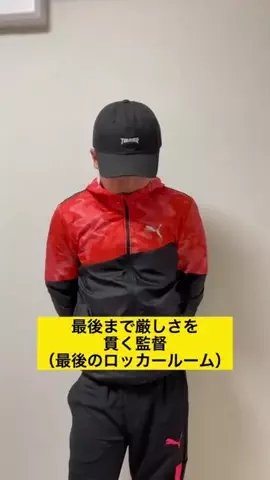 𓆩⚡𝐇𝐀𝐌𝐙𝐀_𝐄𝐃𝐈𝐓𝟓𝟔⚡𓆪のTikTok投稿