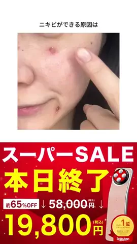 KotoのTikTok投稿