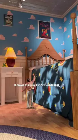 りりぃのTikTok投稿