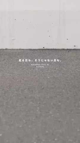 けーすけのTikTok投稿