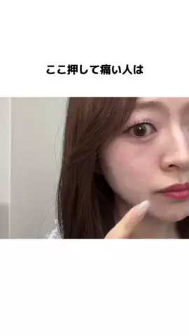 KotoのTikTok投稿