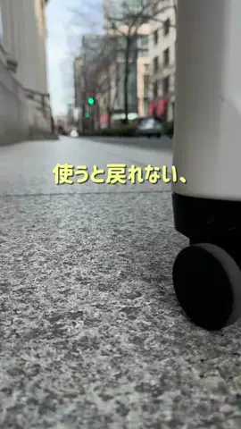 ゆきたび✈︎大人女子の週末旅のTikTok投稿