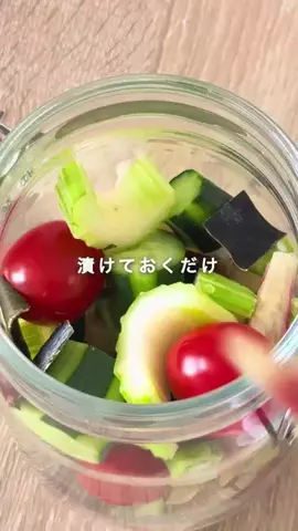 片桐佑香のTikTok投稿