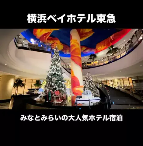 LINKS【ホテル・旅行】のTikTok投稿