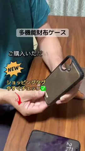 すずめのTikTok投稿