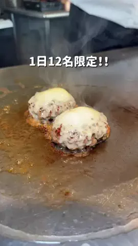 てるしょこ|北海道お出かけする夫婦のTikTok投稿