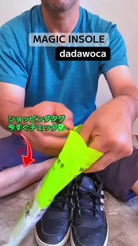 すずめのTikTok投稿