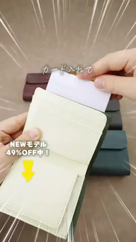 ORVEE FASHIONのTikTok投稿