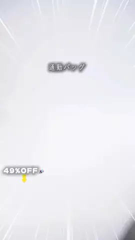 ORVEE FASHIONのTikTok投稿