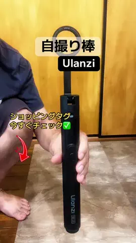 すずめのTikTok投稿